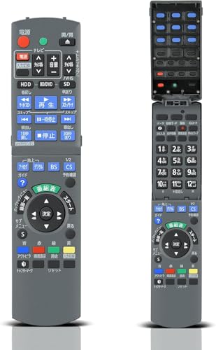 Amazon | ブルーレイリモコン N2QAYB000444 for Panasonic